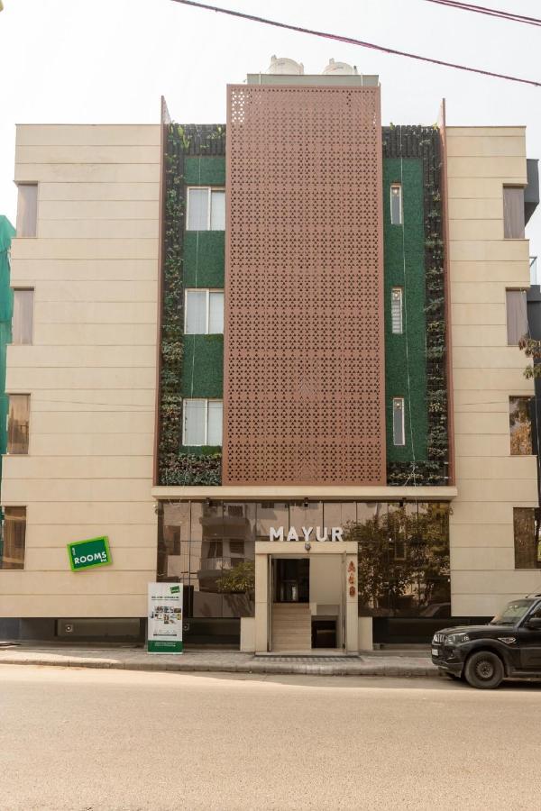 Mayur By Roomsinc Delhi New Delhi Bagian luar foto